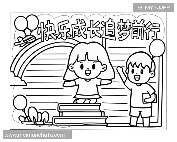 李小笨足球明星的成长之路与梦想追逐的精彩故事 李小笨足球明星的成长之路与梦想追逐的精彩故事