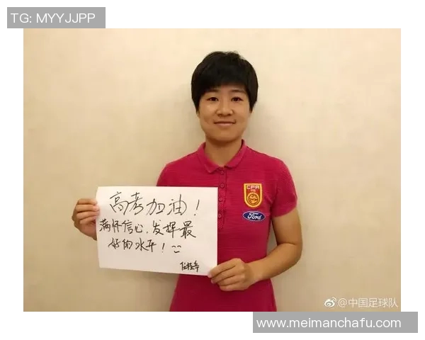 庆祝足球明星生日的温馨短句与祝福语精选 庆祝足球明星生日的温馨短句与祝福语精选