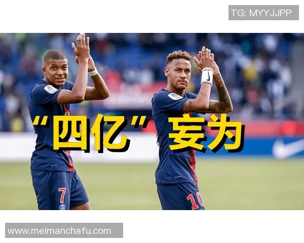 姆延达与维京的巅峰对决谁能在赛场上笑到最后 姆延达与维京的巅峰对决谁能在赛场上笑到最后