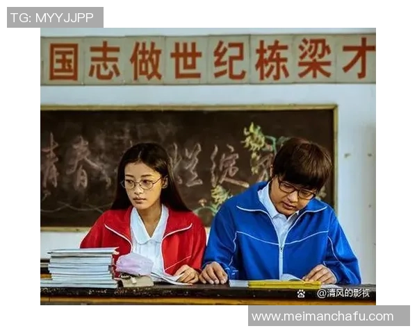 杨颖与足球明星的亲密关系揭秘及其背后的故事解析